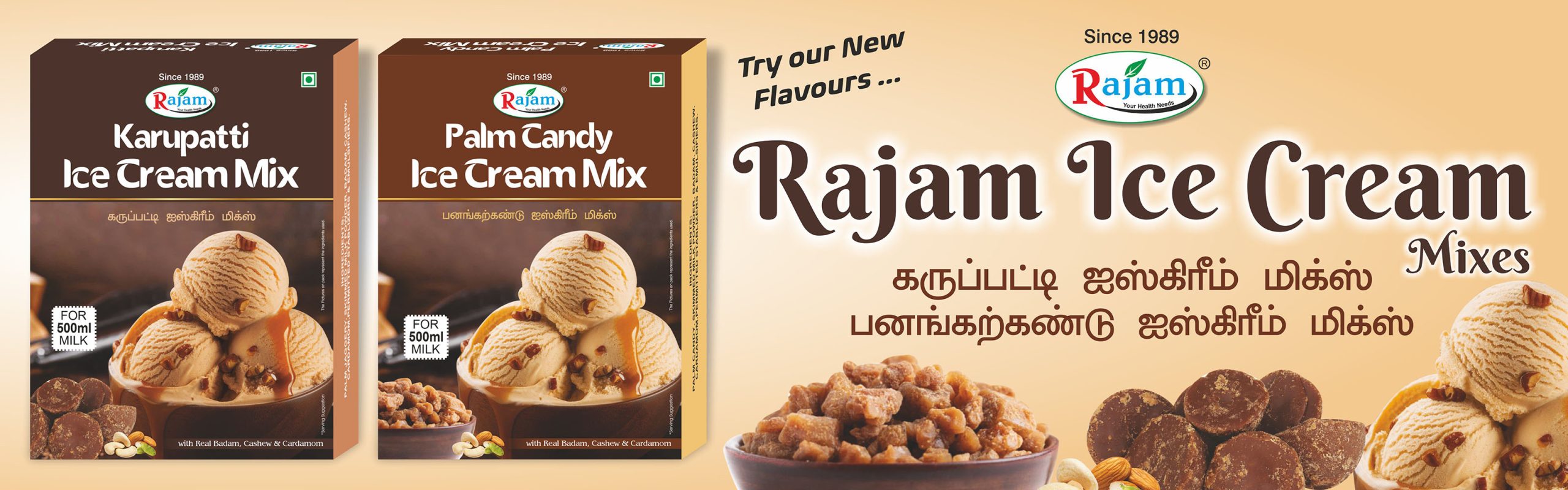 ice cream WEB BANNER