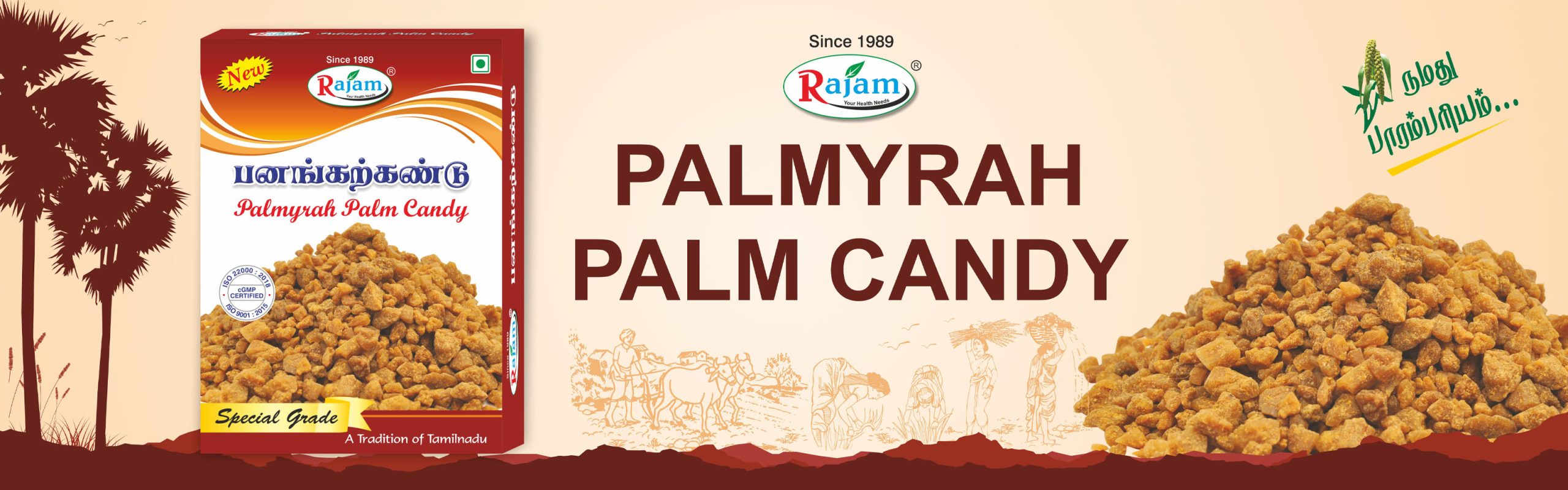 PALMYRAH PALM CANDY – Rajam Sukku Coffee