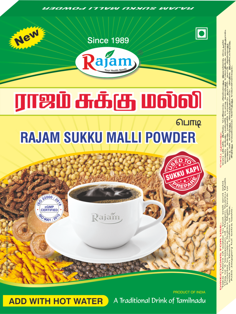 SUKKU MALLI POWDER – Rajam Sukku Coffee